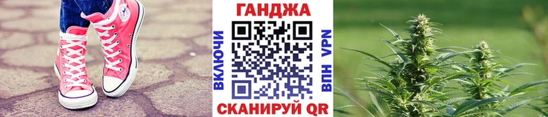 Названия наркотиков Старый Оскол ГАШ  Alpha PVP  Галлюциногенные грибы  Мефедрон  Каннабис  mega ссылка  Cocaine  МЕТАМФЕТАМИН 