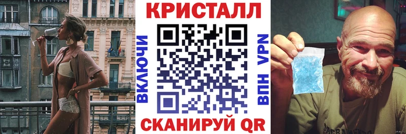купить   Старый Оскол  Amphetamine Premium 