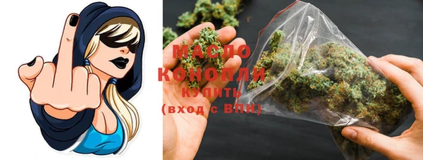 стаф Майский