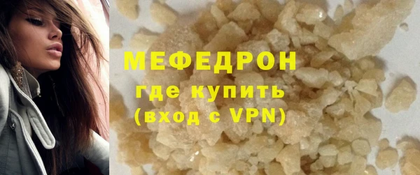 mix Магадан