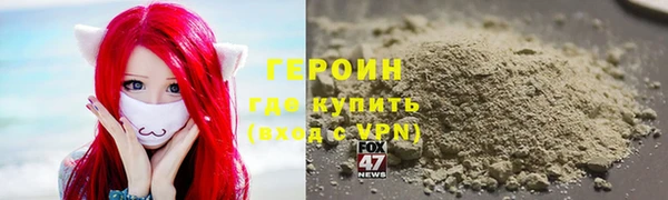 скорость Лихославль