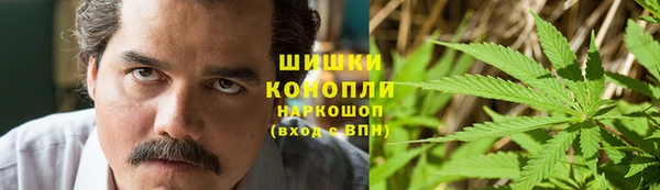 альфа пвп VHQ Магас