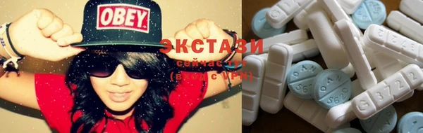 стаф Майский
