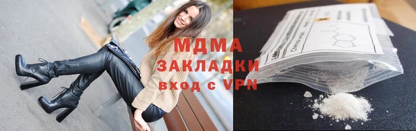 mix Магадан
