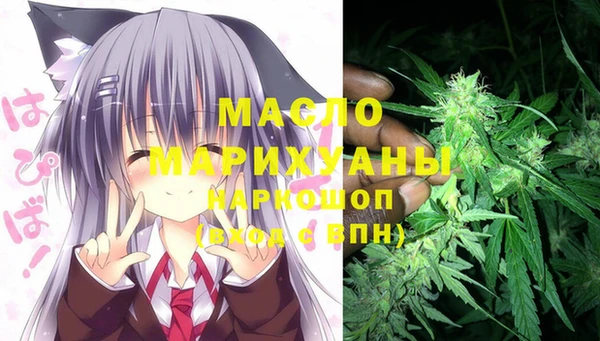 mix Магадан