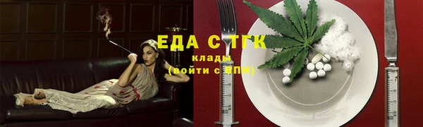кокаин Липки