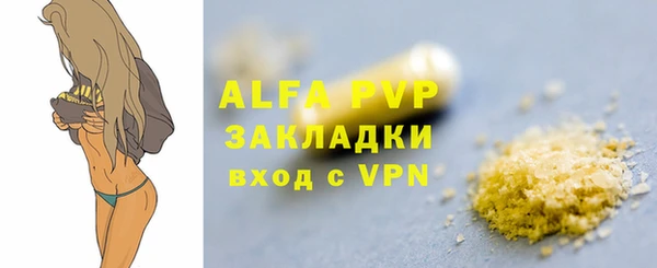 mix Магадан