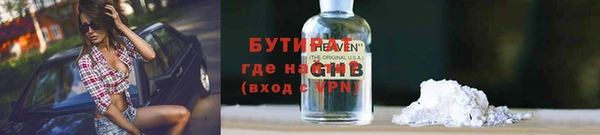 mix Магадан