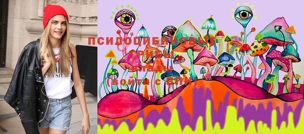 альфа пвп VHQ Магас