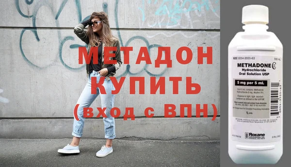 стаф Майский
