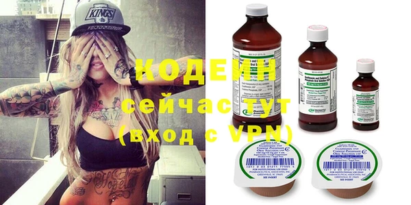 mix Магадан