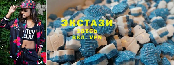 mix Магадан