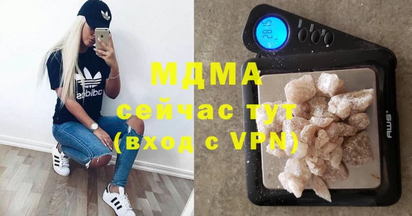 стаф Майский