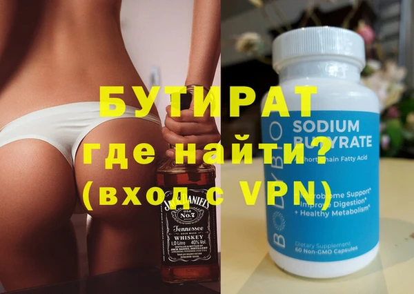 mix Магадан