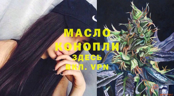 mix Магадан