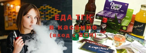 альфа пвп VHQ Магас