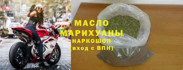 mix Магадан
