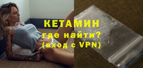 mix Магадан