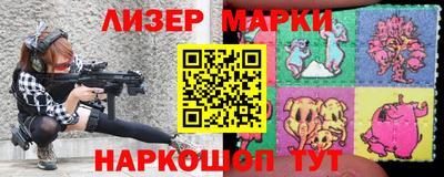 ALPHA PVP Конаково