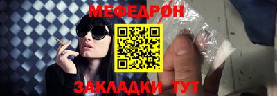 ALPHA PVP Конаково