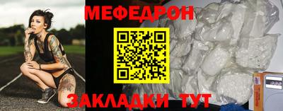 винт Коммунар