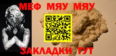 винт Коммунар