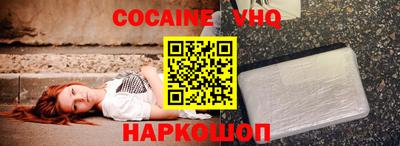 винт Коммунар