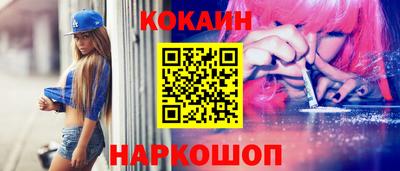 скорость mdpv Комсомольск-на-Амуре