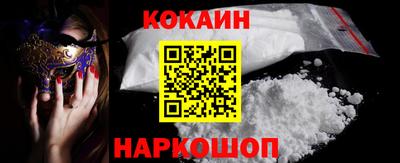 ALPHA PVP Конаково
