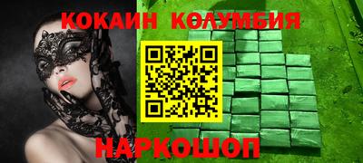 винт Коммунар