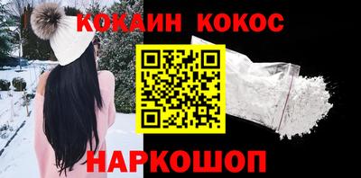 ALPHA PVP Конаково