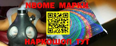 винт Коммунар