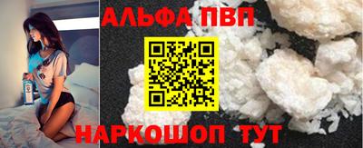 винт Коммунар