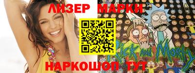 скорость mdpv Комсомольск-на-Амуре