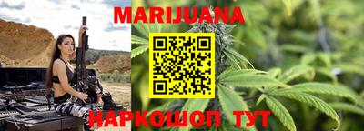 винт Коммунар