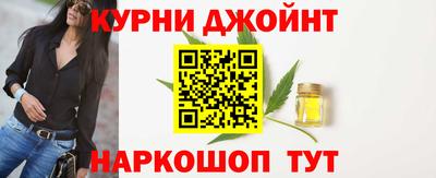 ALPHA PVP Конаково