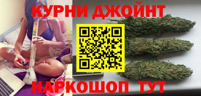 винт Коммунар