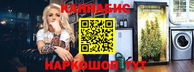 винт Коммунар