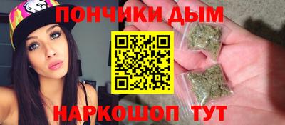 винт Коммунар