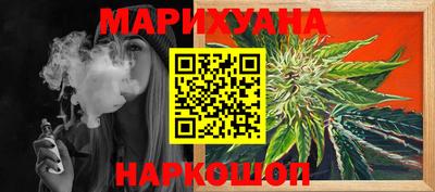 ALPHA PVP Конаково
