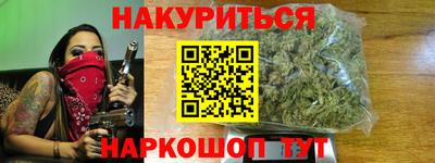 ALPHA PVP Конаково