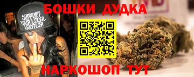 винт Коммунар