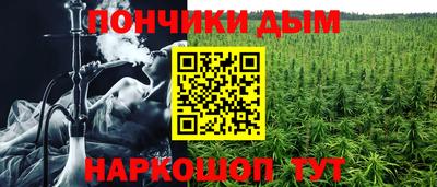 ALPHA PVP Конаково