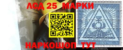 ALPHA PVP Конаково