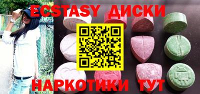 ALPHA PVP Конаково