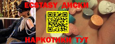 ALPHA PVP Конаково