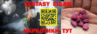 ALPHA PVP Конаково