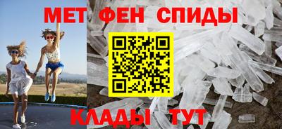 винт Коммунар