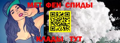 винт Коммунар