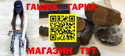 ALPHA PVP Конаково
